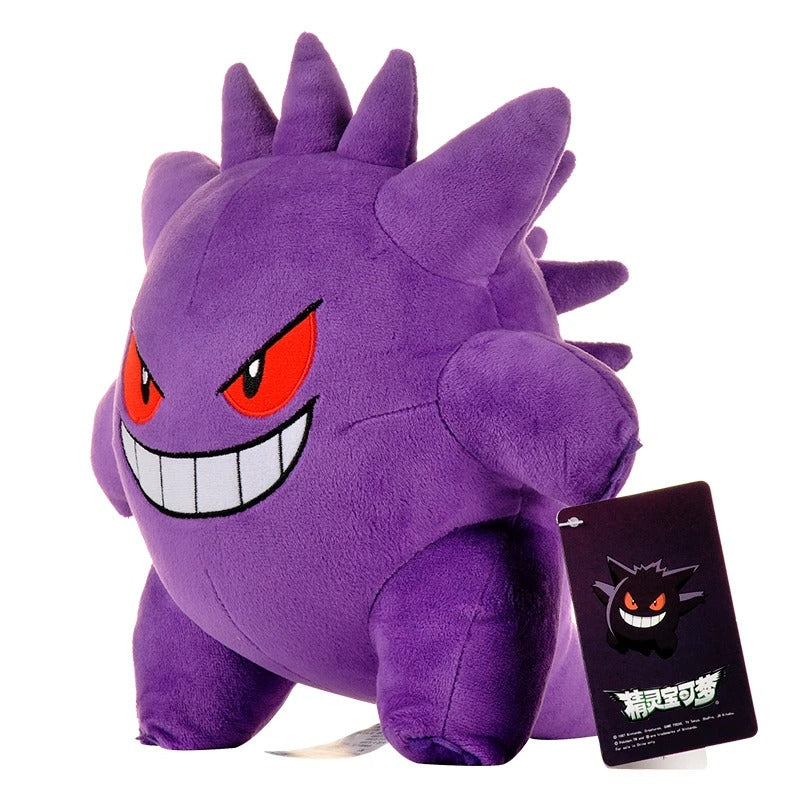 Pluszak Pokemon Gengar