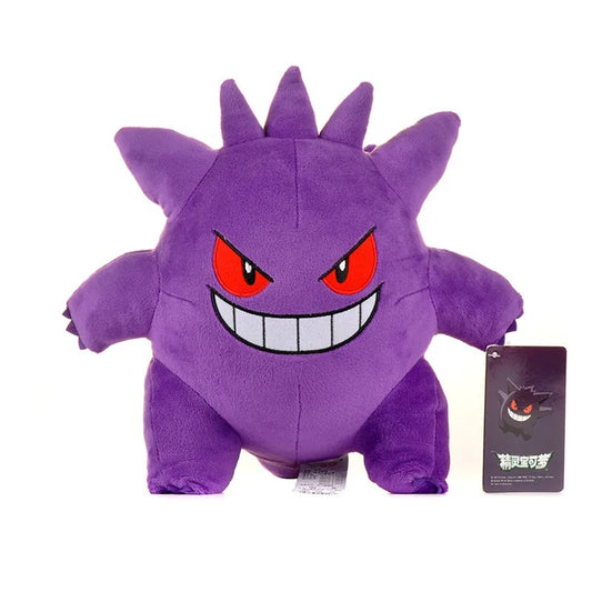 Pluszak Pokemon Gengar