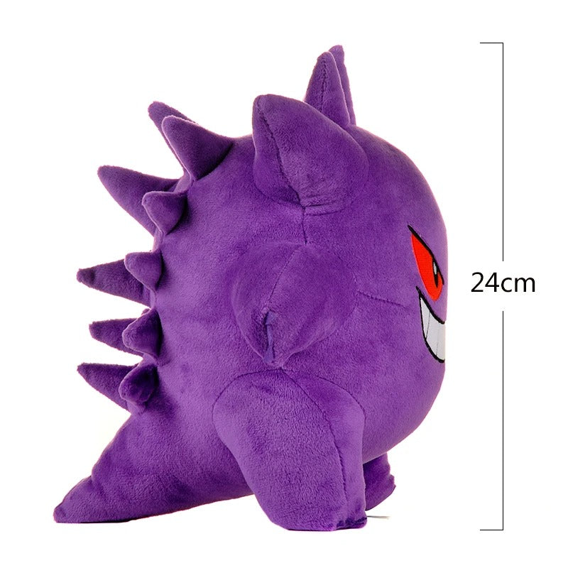 Pluszak Pokemon Gengar